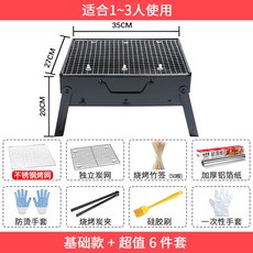 7c5ca120dbd1e0274eed10251d6d990612353fa2fd78457bca1178dae852.jpg