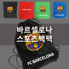 cf3cee5b365b5daeaf2fa8962b30d6a18cb069f02d683a973509fbe78800.png