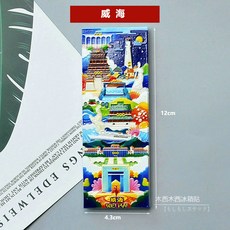 3c65be28fa072caac12d207437d7b9e900b0e3e88e059082163fc1b1ecb0.jpg
