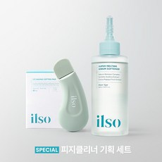 일소 슈퍼 멜팅 세범 소프트너 (피지클리너150ml+솜40매+블랙헤드제거기) 세트 기획