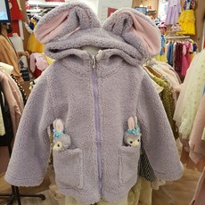 코타키나