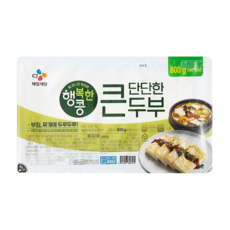 CJ 행복한콩 단단한 큰두부, 1개, 800g