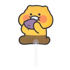 카카오부채
