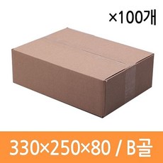 8f4dcd45a5d33b0e39466bcc9688e773b79f843ea9c8c862bf11119be4ad.jpg