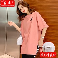 683d3a5691d40150227cf864e016368ed3d83abbb30b105a46ac483f16dc.jpg