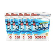 동성만능크리너200매리필