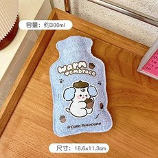 학생용 물주머니 귀여운 손 보온 물 주입 가방 여아용 휴대용 아기, [03] Cute Dog Blue, 1개