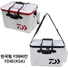 [마린피싱] 다이와 키퍼바칸 FD45(KSA)/밑밥통/살림망/보조가방/낚시용품/바다낚시, 화이트/레드