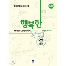김진배