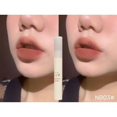 맥스틱라이너스틱
