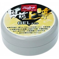 5ec82de39610256cf6b65a5a7db5137351199dfb3a5ffb23747d541c7bb6.jpg