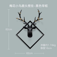 샤넬노벨티