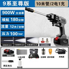 아폴로비료주입기