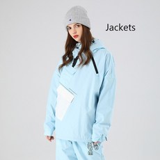 2022년 남자 스노우 보드복 상의 새로운 스키 재킷 후드 야외 보드 재킷 스티칭 남성 여성 스키 정장 겨울 옷 방수 탑