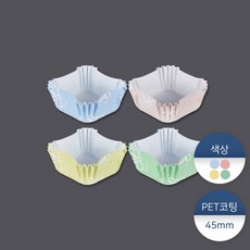 45mm PET컵사각 1 000개, 그린, 색상:그린