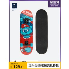 918f62e6e2f36284629fa8f9f45c485f6757b5582a27f2d615c899f79ea6.jpg