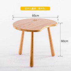 8eb32eb8a5c6fdfad522f34aa97dca40550ae671a2ccde16d4c4bedcfaad.jpg
