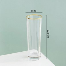 어항꽃병