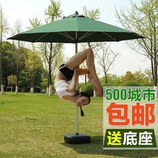 bce9caa5b8d013c32ca18e7a065ea5ea21b757edfb7d3ee98b7814266566.jpg
