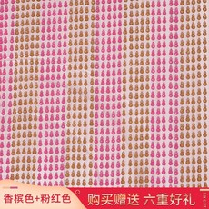 웨딩크리스탈비즈커튼제작