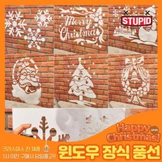 82b409a181620ac6ed3a9dd819f8b8494a4dacb35c652e26055cade38d2c.jpg