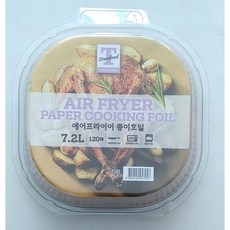 트레이더스종이호일