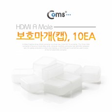 hdmi마개