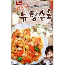 찹쌀탕수육 500g 꿔바로우 고메 깐풍기