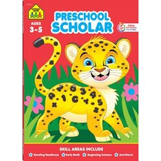 schollcorn
