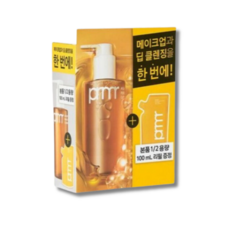 프리메라 프리메라 퍼펙트 오일 투 폼 클렌저 200ml 피부장벽 블랙헤드 미세먼지 메이크업 세정