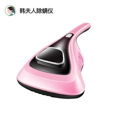 침구청소기 UV자외선 침대 진드기 살균 휴대용 청소기, 옵션 3