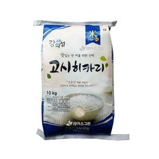 라이스그린 2020년산 강화 교동섬 고시히카리쌀 10kg, 1포