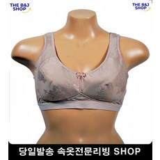 겨드랑이쿨링패드