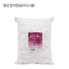 [협성] 슬라이스 탈지면 롤 필터볼 대 중 소 (450g) 소독솜 필터볼 코튼볼, 중-3호, 1개 - 코튼볼3호