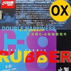 07659e8006c92b5e5615f5e071d86831bb398c902461a11bbd10327ca6af.jpg