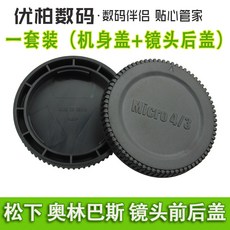 3a83d2fdabb3acce97d46cfe6008237849d477a92e7bd39575a4f5c69816.jpg