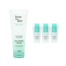 [백화점 상품]프롬더스킨 글루타치온 클렌징 폼 150ml (콜라겐 팩 5g 체험분 3개 추가증정)