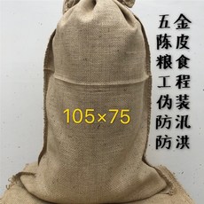 58afca6b4d7ad1126c06c82ced157a7bc02ec825afe561a4a1db3700db82.jpg