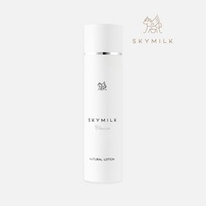 스카이밀크오일