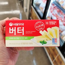 서울우유 버터 무가염 450g x 1개, 아이스보냉백포장
