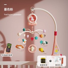 유모차모빌노래