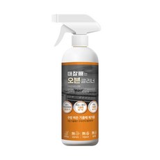 전기오븐가스레인지