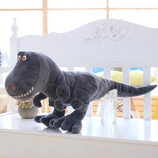 코스트코공룡