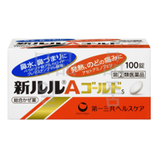 40ab6b6377b4615982f5279ebee3db9f3e4e91f184f3e3c6a8e7a848b40e.png
