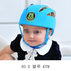 HY 아기 보호모 머리보호대 모자 발모 발수 아동 헬멧 D7A25 505, 05 E 블루 KTM