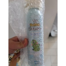 아토오겔토이버블