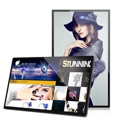 디지털액자43인치