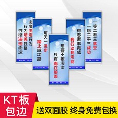 종이슬로건제작