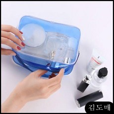KDM 아동 엄마 멀티 다용도하드케이스파우치투명 포켓 사각 투명 파우치 블루 L