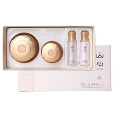 화진화장품심청